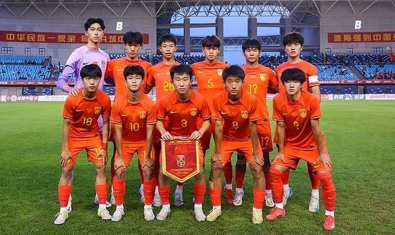 开云官网-中国U16男足3-2战胜塔吉克斯坦U16男足 取得两连胜